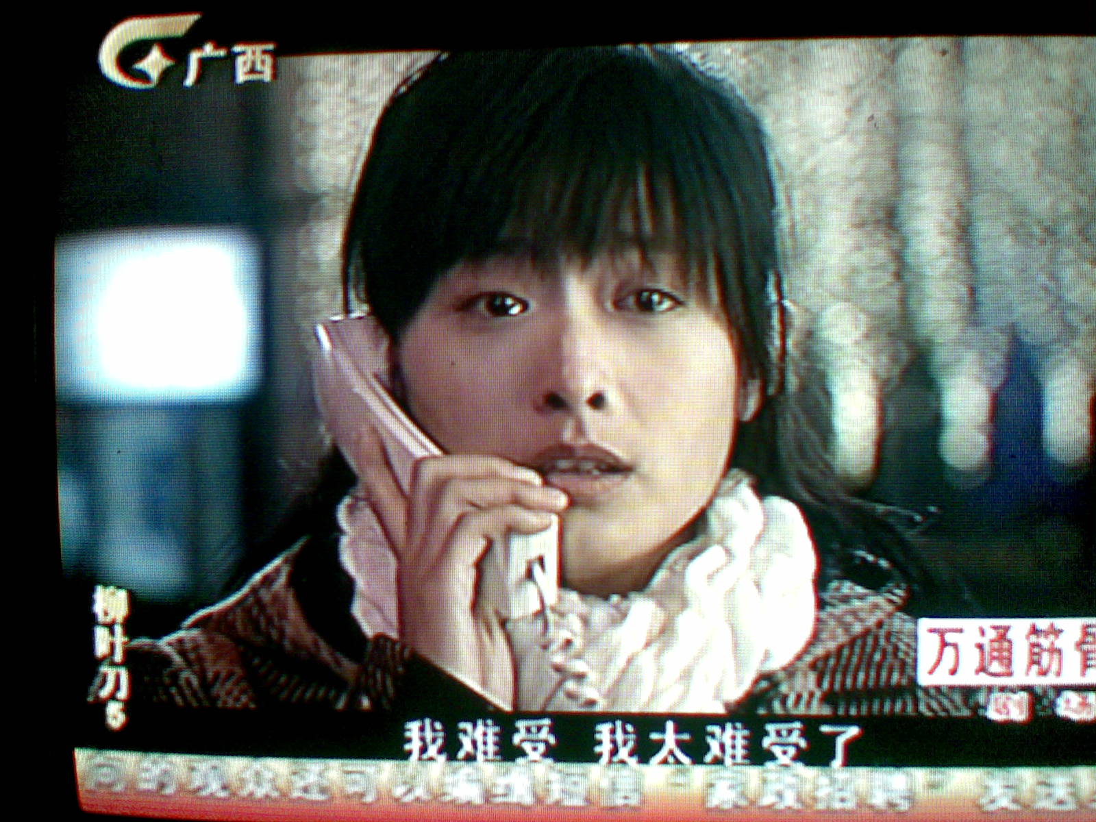 无影灯下