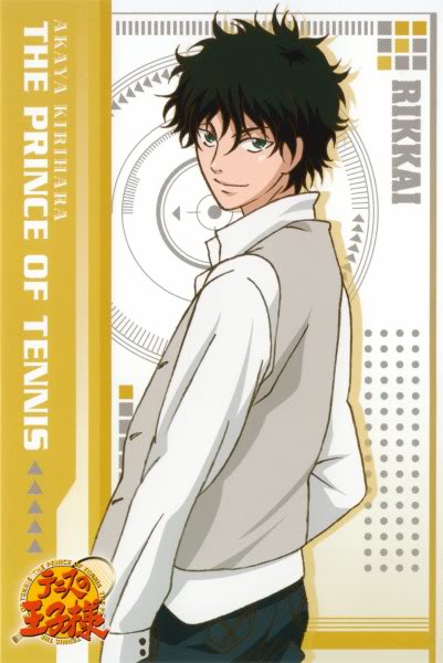 及其衍生作品中的角色, a target="_blank" href="/item/立海大