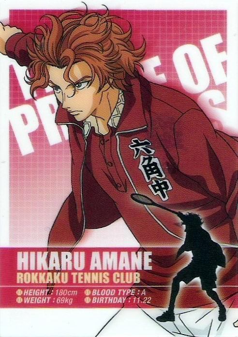  p>六角中学是出自日本动漫《 a target="_blank" href="/item/网球