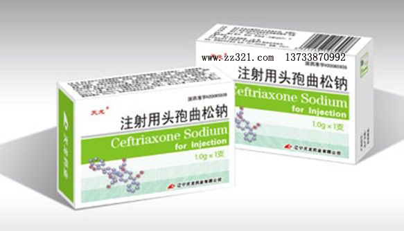 头孢曲松