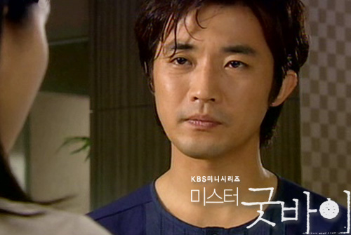 mr.good bye
