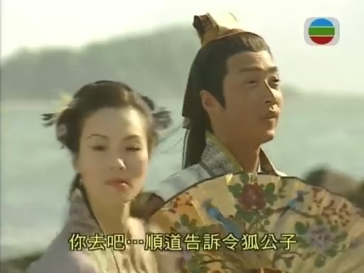  p>《金牌冰人》(better halves),又名《金牌媒婆》,是香港无线电视