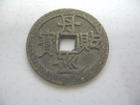 丹巡贴宝