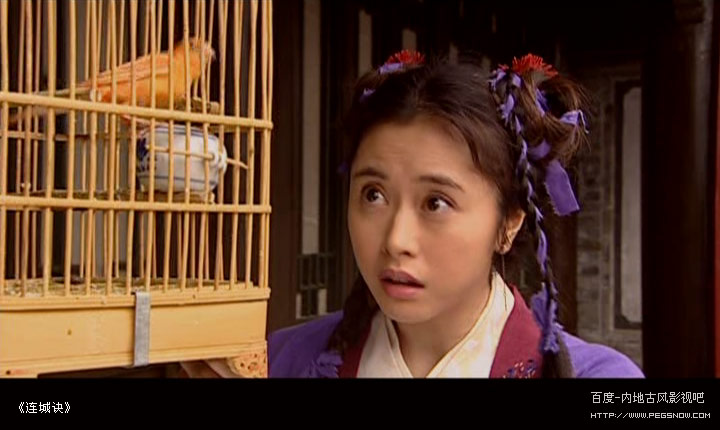 金庸创作的武侠小说《 a target="_blank" href="/item/连城诀/11557"