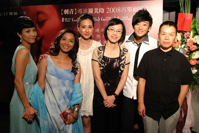  p>《漂浪青春》是由 a href="#" data-lemmaid="10523358">周美玲 /a