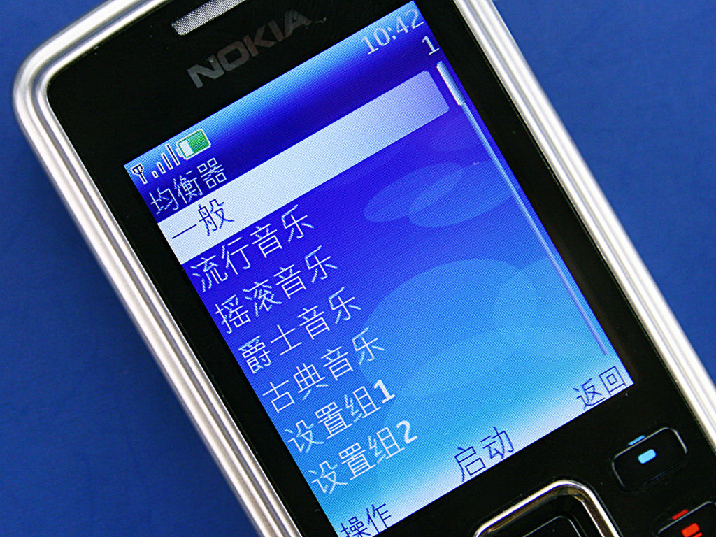 诺基亚通话音量怎么调节不了呢