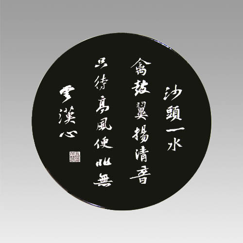 虚心涵泳的意思 全网资源