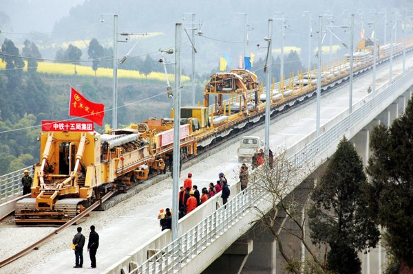  p>达成铁路(dazhou-chengdu railway)东起四川省 a target="_blank"