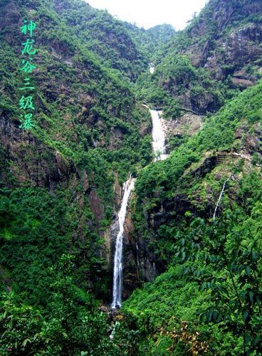  p data-id="go0ju4cj3l">龙泉谷位于北京市密云县 a target="_blank"