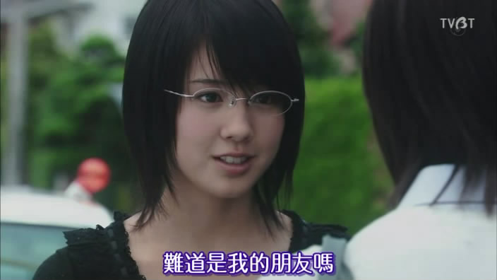 红线