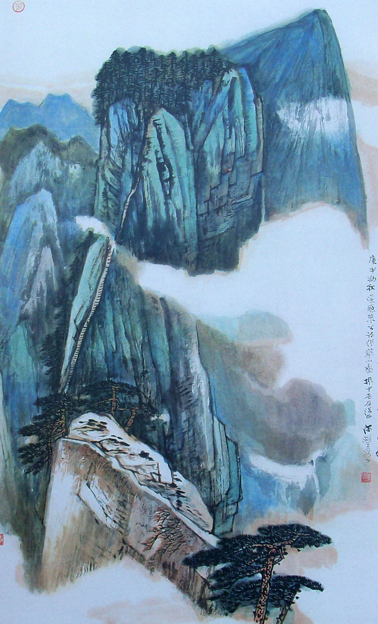 何海霞