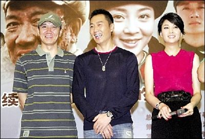 ="12503">李幼斌 /a>, a href="#" data-lemmaid="1162431">殷桃 /a>