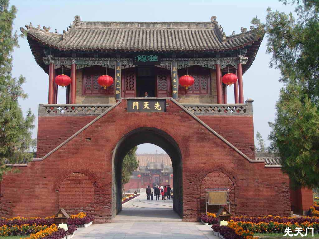 河南淮阳伏羲陵