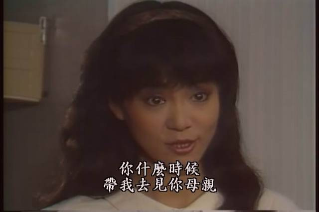 庭院深深