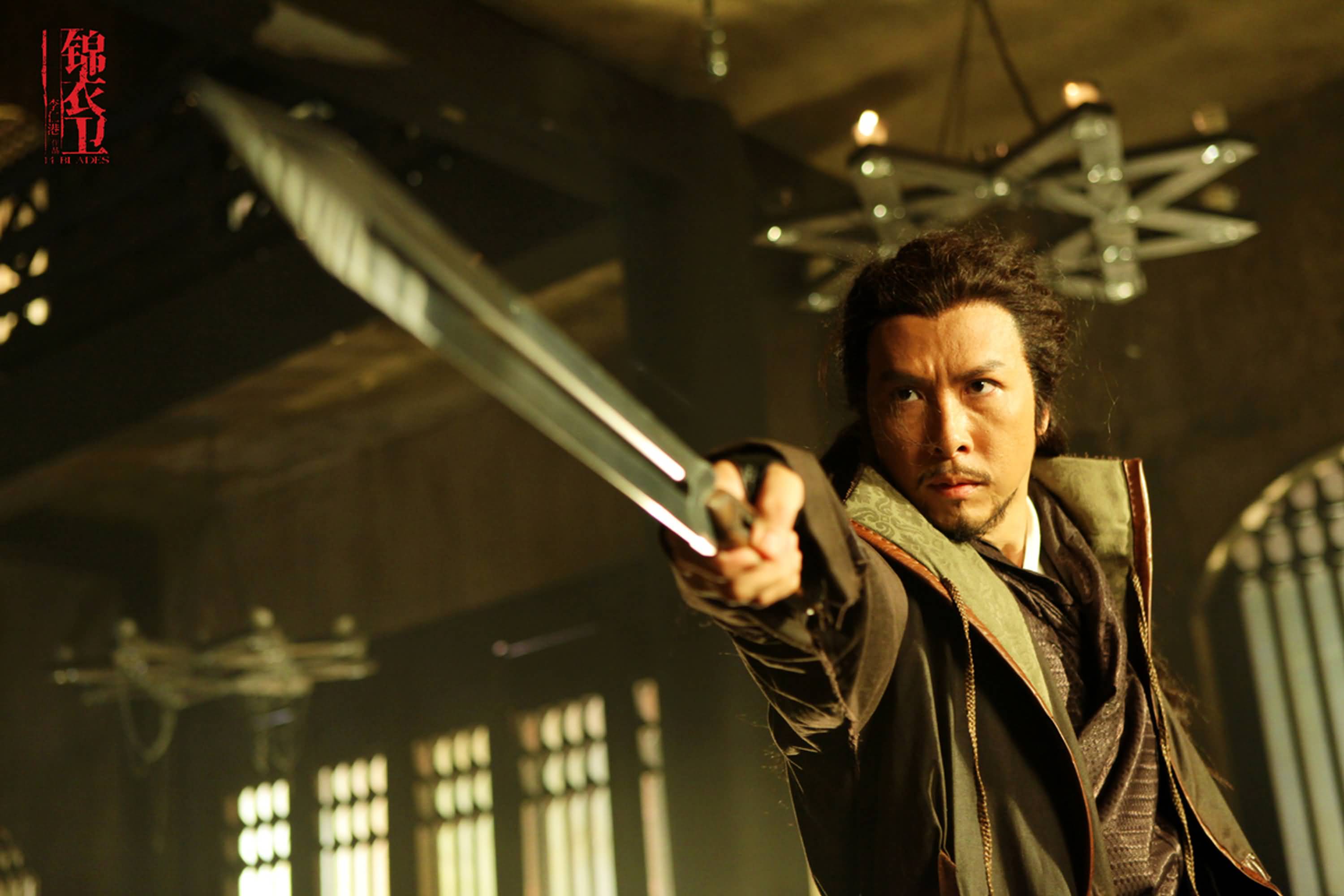  p data-id="gncpbzz6xc">《锦衣卫》是由李仁港执导, a target="