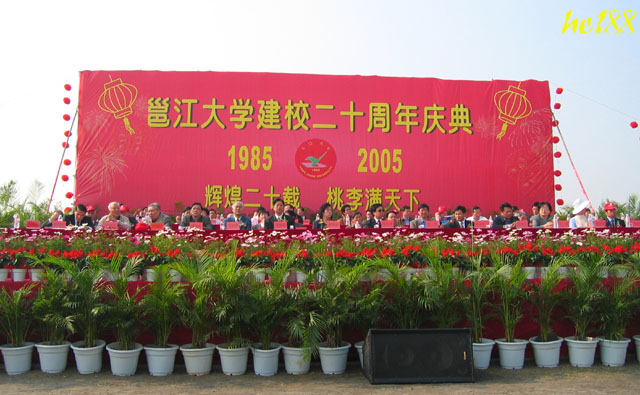  p>邕江大学创办于1985年,是一所经 a href="#">教育部 /a>批准具有 a