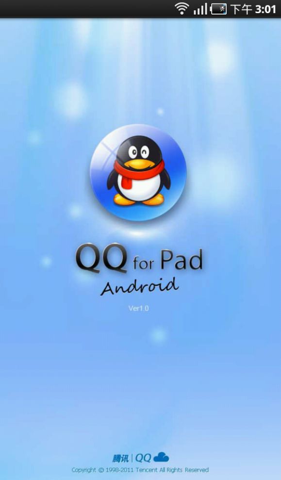 for pad是腾讯公司针对android操作系统发布的众多qq版本的其中之一
