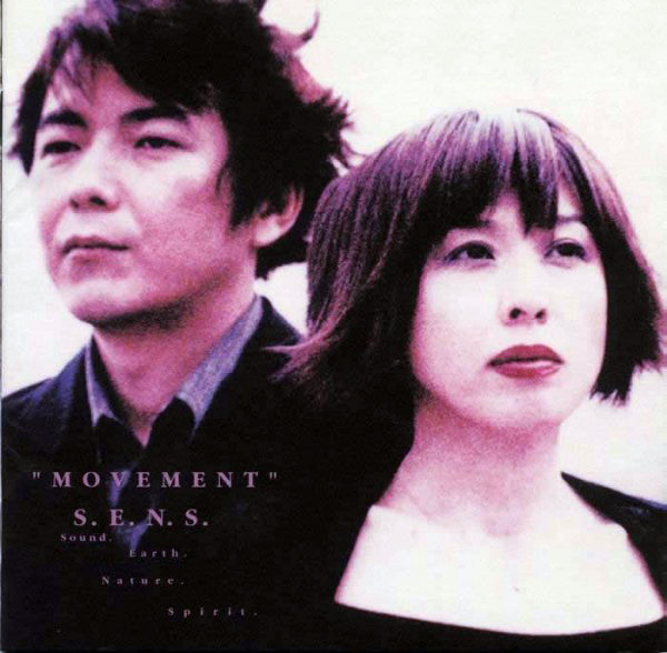 (中文:神思者,日文:センス)是日本擅长电子音乐的二人团体,两位成员