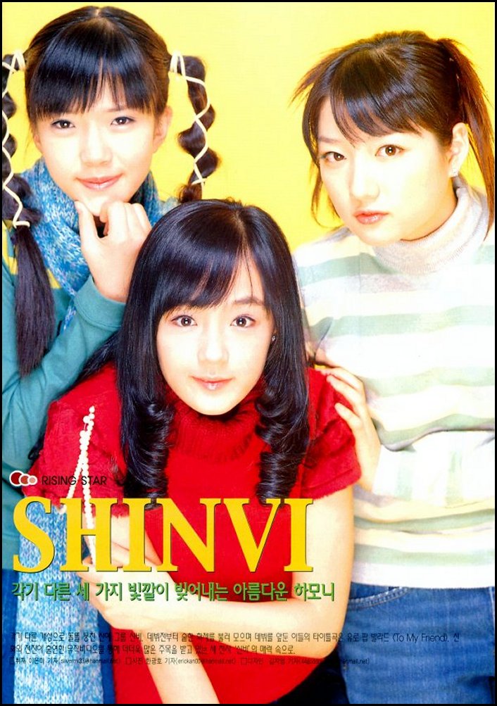  p data-id="go020byfhz">shinvi(神飞)是 a target="_blank" href="