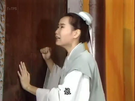 1817443">许仙 /a>和 a target="_blank" href="/item/白素贞/547814"