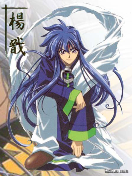  p>《仙界传封神演义》是根据 a target="_blank" href="/item/藤崎龙