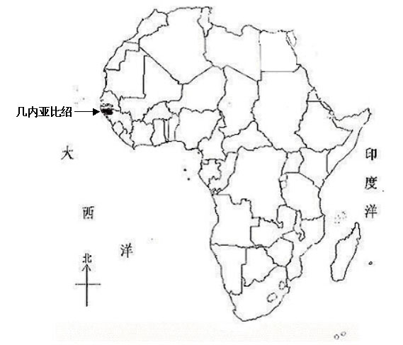  p>几内亚比绍共和国(英语:the republic of guinea-bissau;葡萄牙语