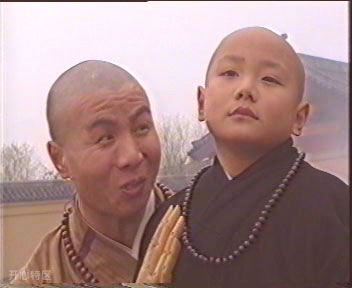 真命小和尚之无字天书