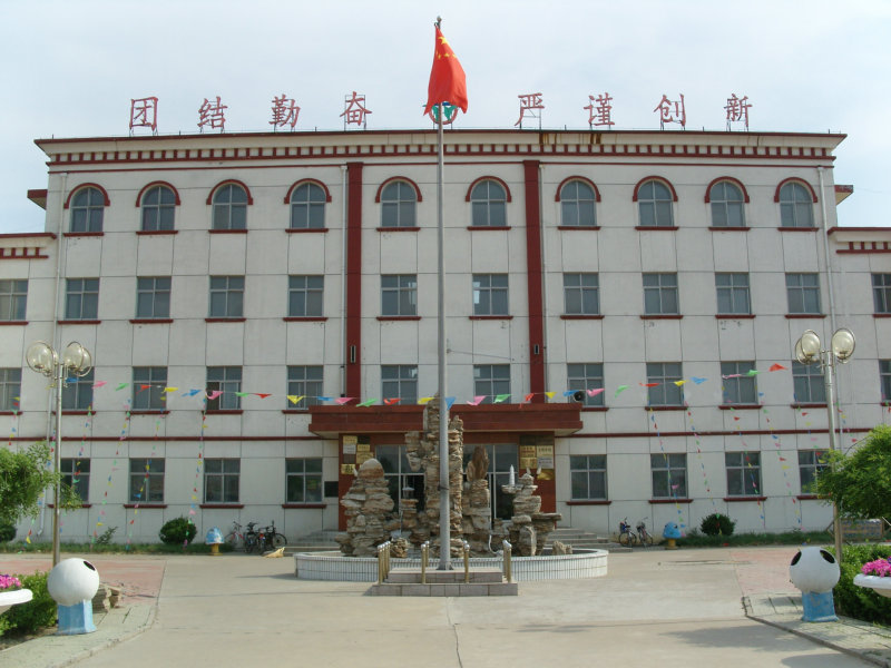 蔡公庄镇蔡公庄中心校