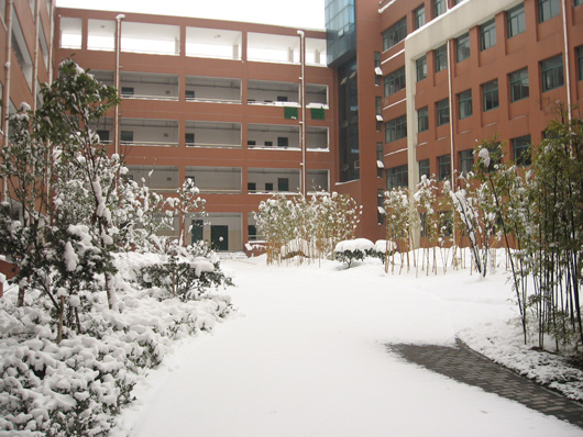 海宁市职业高级中学