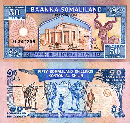  p>索马里兰先令(somaliland shiling),索马里兰共和国货币,1美元=