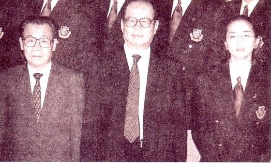 北京人民大会堂(李瑞环 周南 梅艳芳)