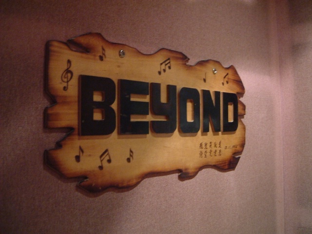 beyond