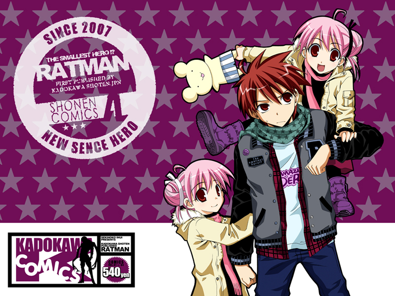 而这其实是邪恶的秘密结社为了让他加入犯罪集团的作战,成为邪恶组织