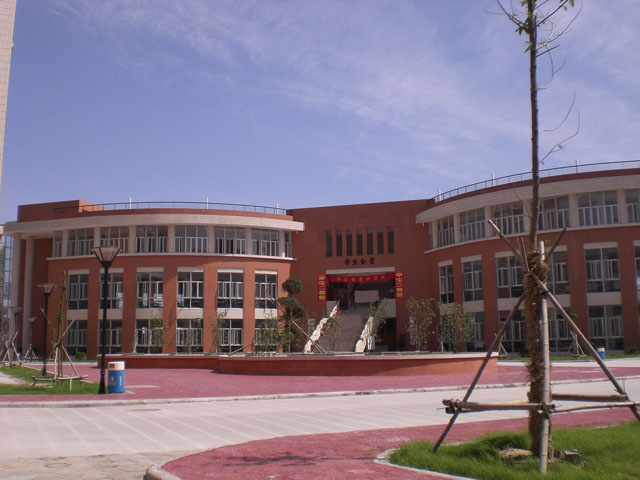 汕头市第一中学