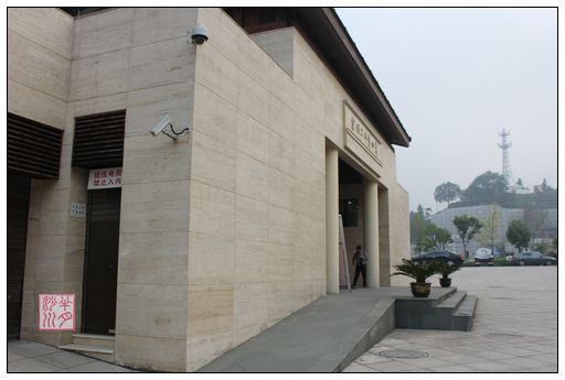  p>景宁畲族自治县畲族博物馆始建于2006年,馆址坐落在景宁畲族自治县