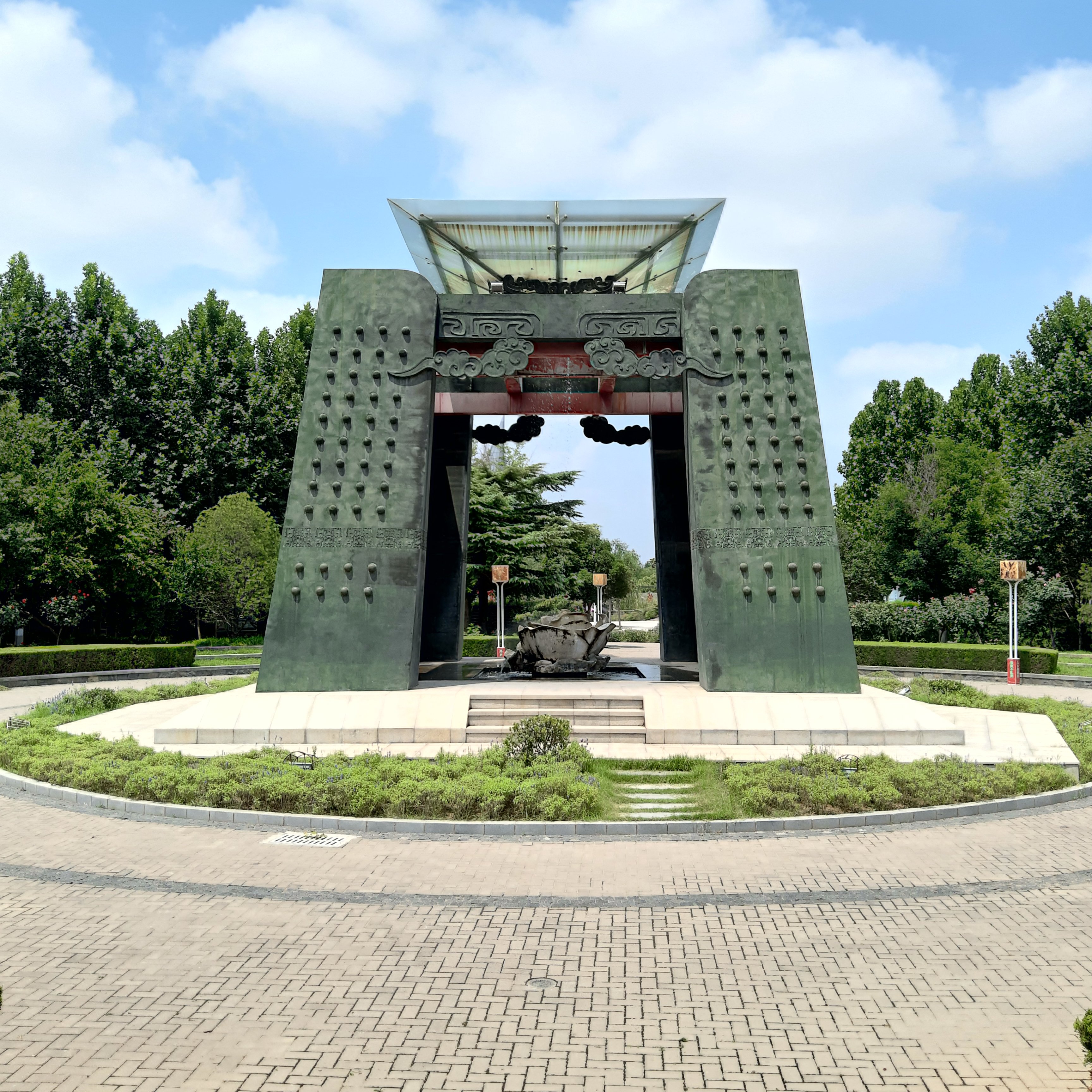 郑州中国绿化博览园