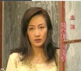  p data-id="gnx52mkss5">沈敏,出生于中国上海市,中国内地女演员.