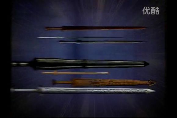 中的男性角色,他是年轻一代佼佼者,名剑山庄少庄主