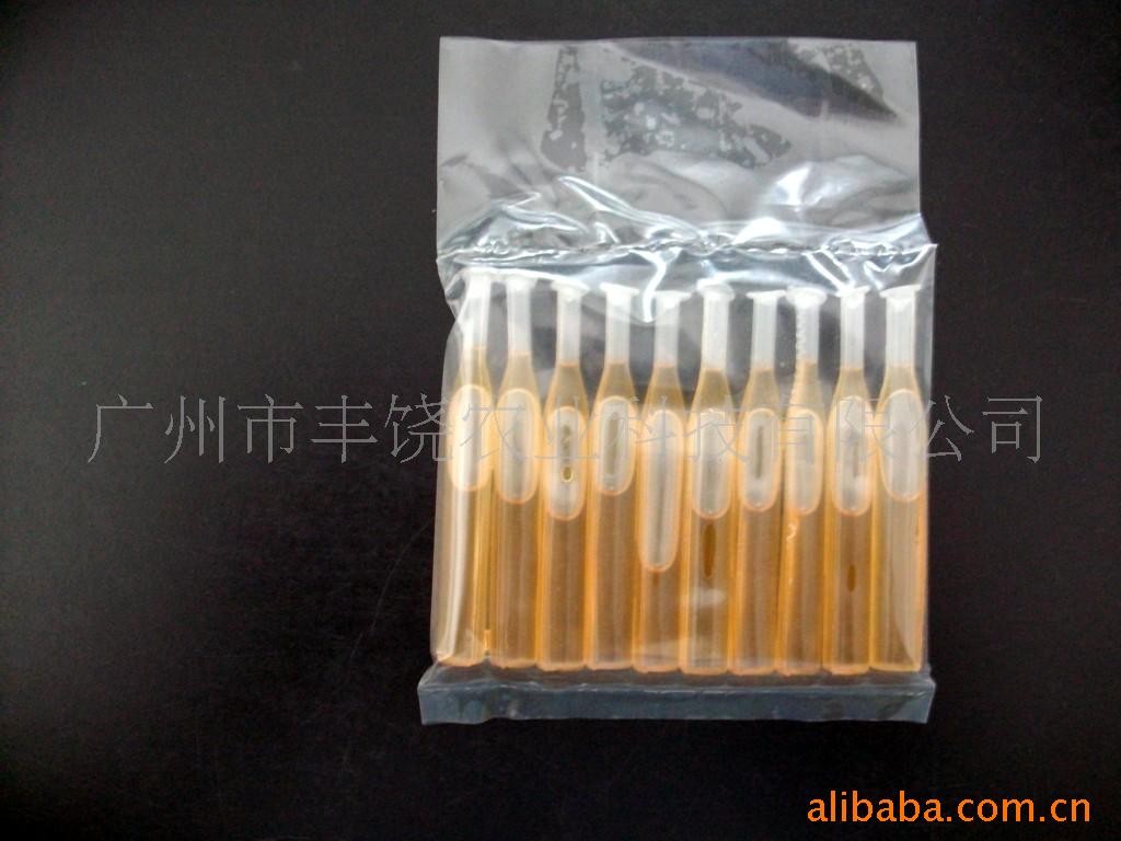 引诱剂