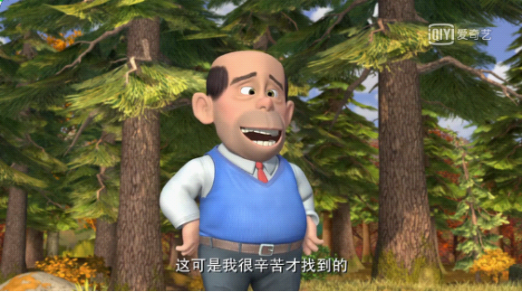 lemmaid="19315267">熊出没 /a>》动画系列的龙套角色,是火车站的站长