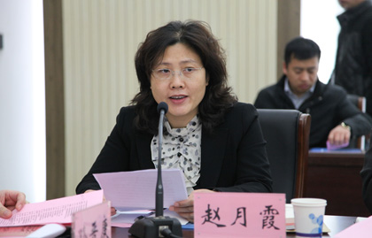 中国西柏坡精神研究院