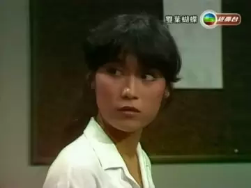 双叶蝴蝶