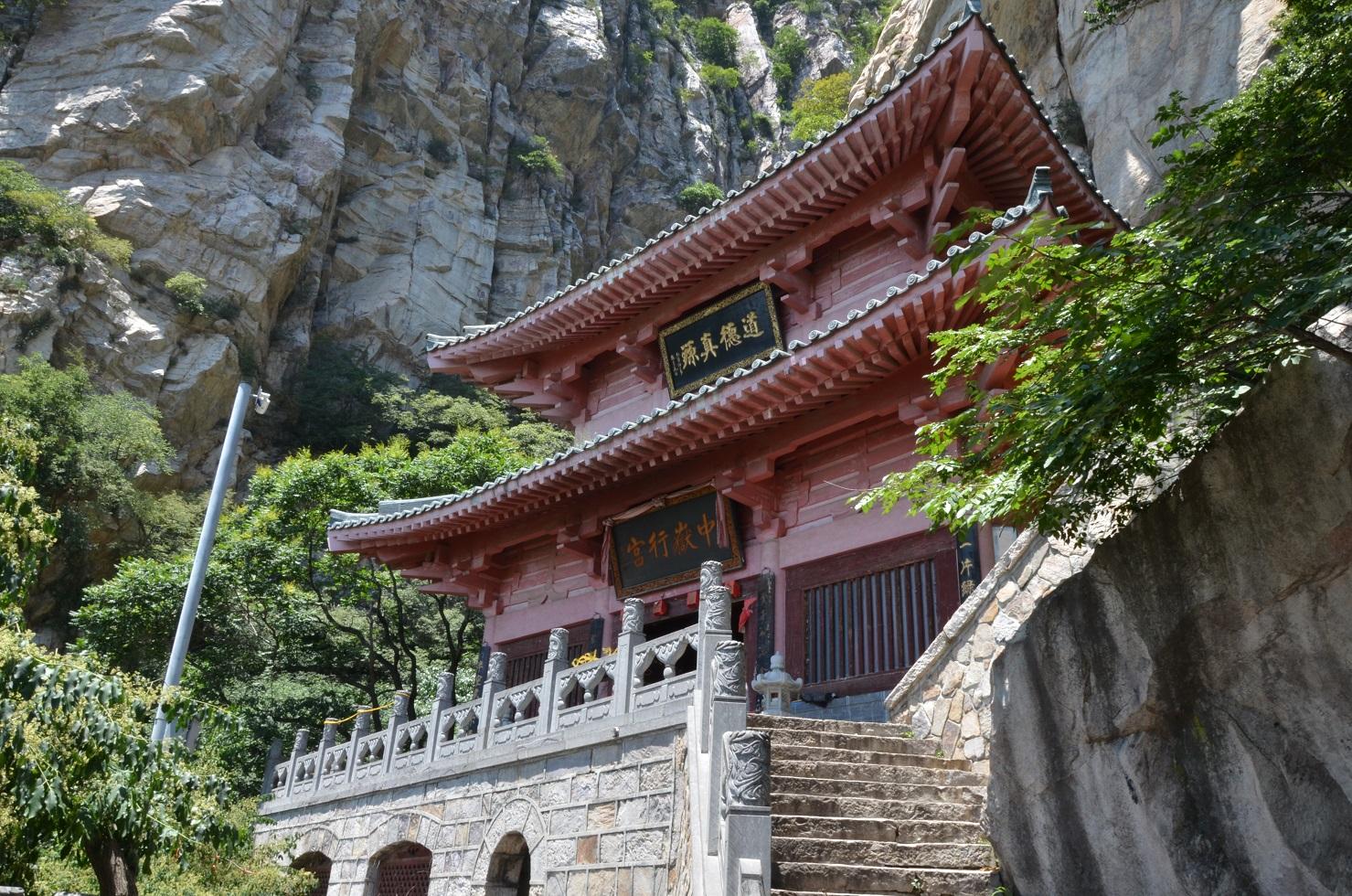嵩山老母洞