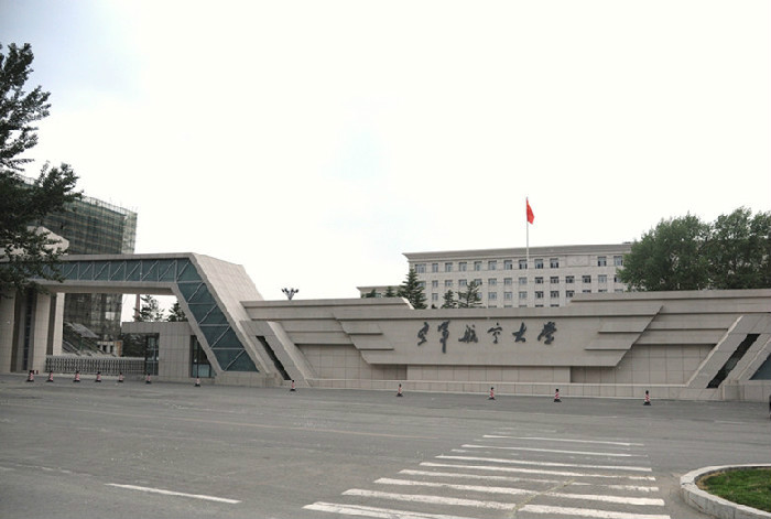  p>中国人民解放军空军航空大学(aviation university air force),副