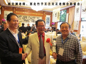 书法家何经伦(何经强的个人简介),书法家何经伦(何经强的个人简介),书法家何经伦,第1张