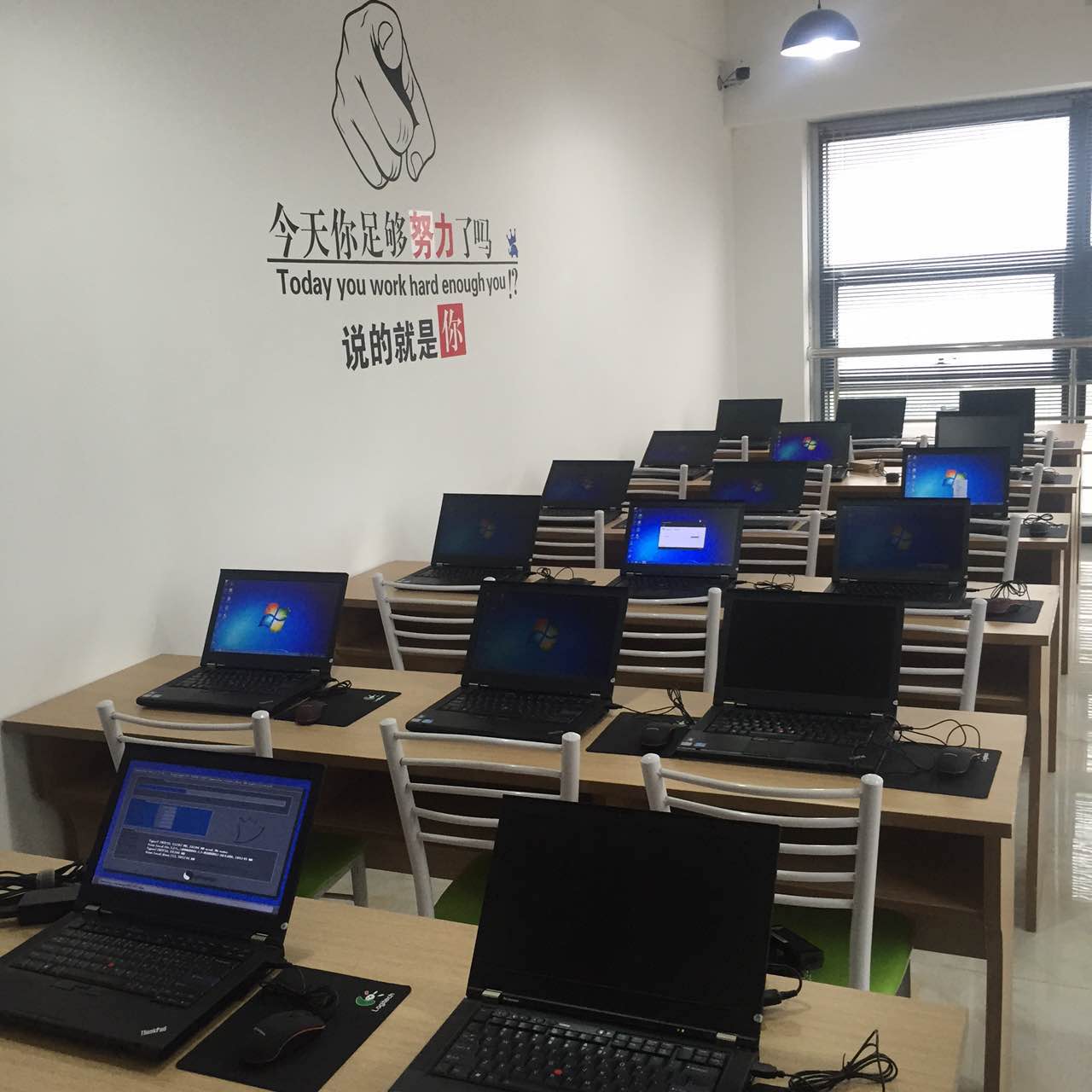 杭州知言软件科技有限公司