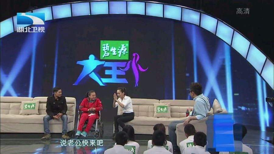 大王小王