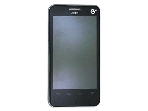  p data-id="gnhet54bt6">中兴u795是2012年上市的智能手机,拥有123x