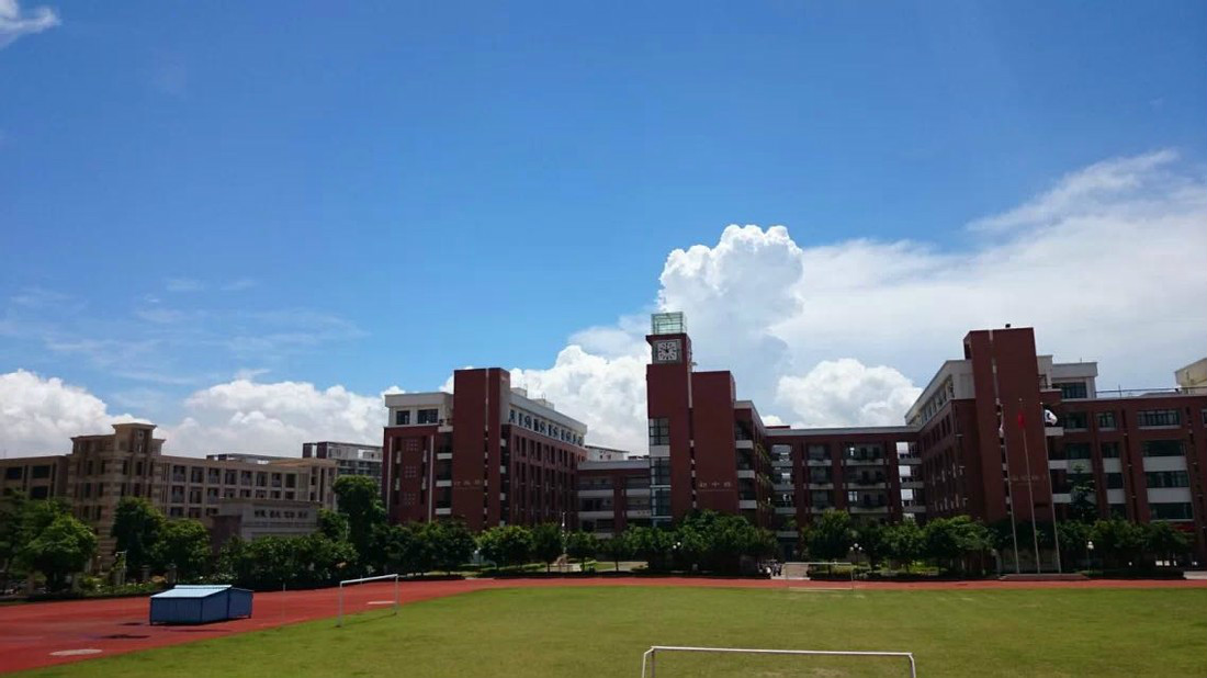 广州亚运城铁一中学
