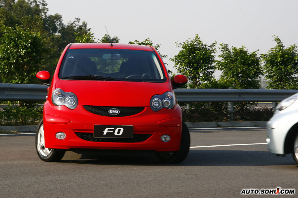 data-lemmaid="7783890">比亚迪 /a>公司推出的一款精品小车